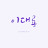 @TV-io5ge