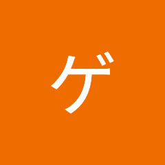 プロゲーマーズ3