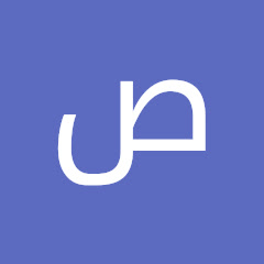 صلح بنفسك مع أبو أحمد channel logo