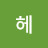 @에헤-s1k