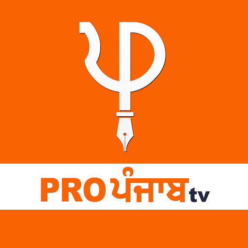 Pro Punjab Tv