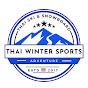 Thai Winter Sports