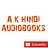 @akhindiaudiobooks8185