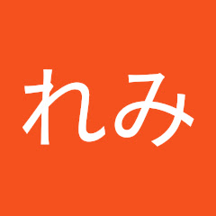 こんのれみアイコン画像