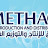 ميثاق للإنتاج والتوزيع الفني METHAQ