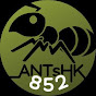 香港蟻民AntsHK852 logo