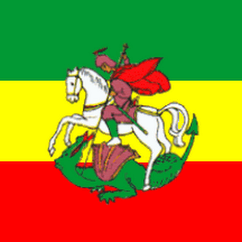 ras reaps icon