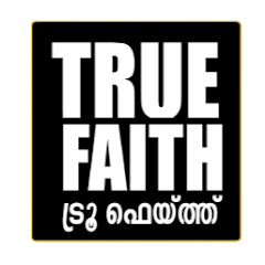 True Faith