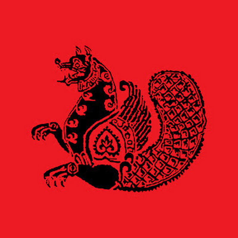 Channel Avatar