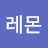@user-zd6ew6wp4y