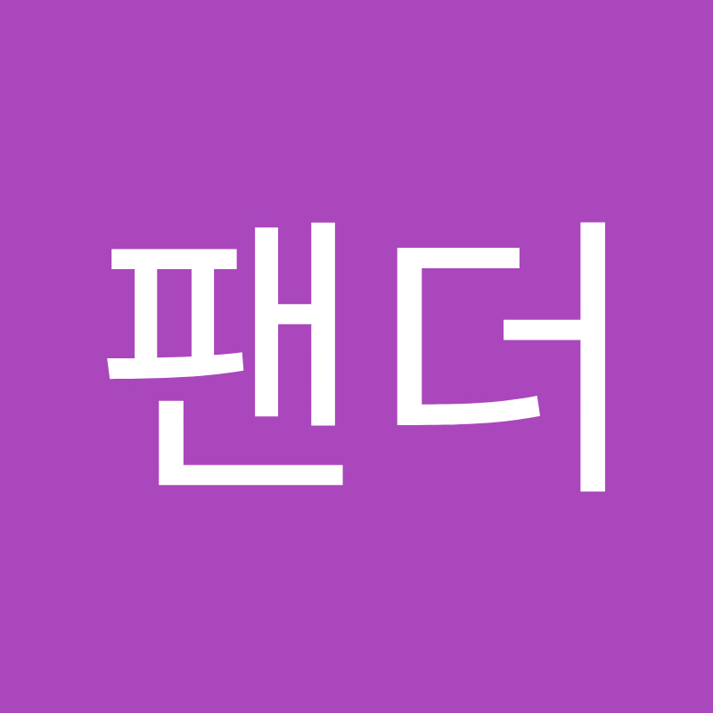tv팬더
