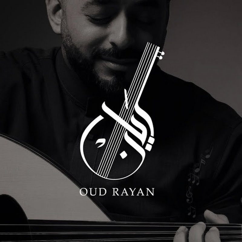 Oud Rayan عود ريان