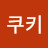 @user-zq8yc5fu8t