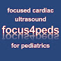 FoCUS4Peds logo