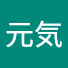 ECVepZVJmP8-channel-avatar-高山元気