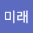 @user-iw9lu6fz5o