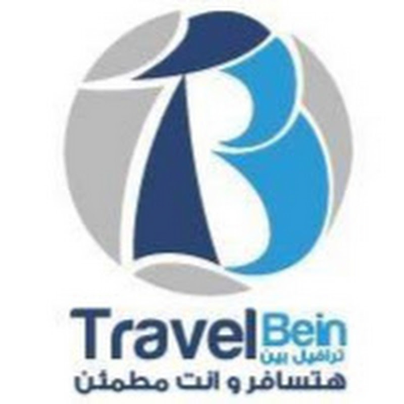 TravelBein