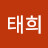 @김태희-p1u4r