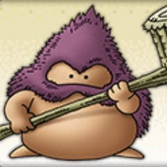 あらと