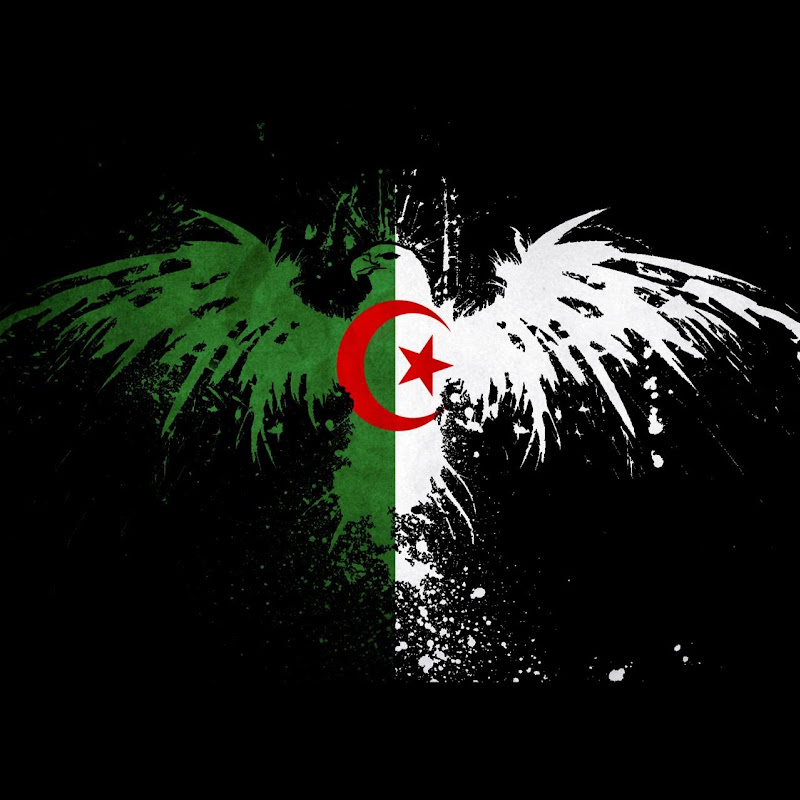 Collection Algérienne