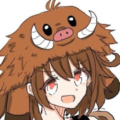 畜家