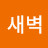 @user-ug6xw9mu4n