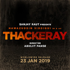 Thackeray The Film