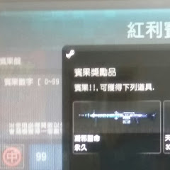 兄弟幫アイコン画像