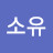 @무소유-v5l8x