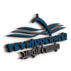 TEVHİD DERNEĞİ ERZURUM