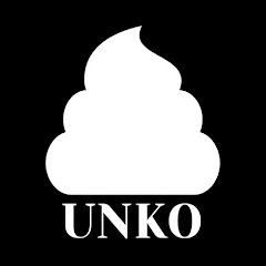Unko Cosplay