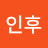@정인후-b1u