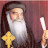 Saint Pope Kerollos VI Coptic Orthodox Church