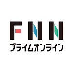 FNNプライムオンライン Net Worth