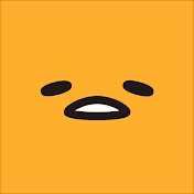 GUDETAMA / ぐでたま【Sanrio Official】