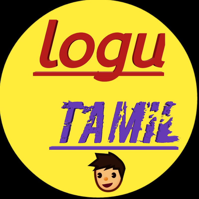 Logu Tamil