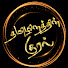 8vtnWHN4xXY-channel-avatar-Tamilinathin Kural தமிழினத்தின் குரல்