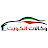 وكالات الكويت
