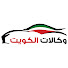 nzpiWqmYpJE-channel-avatar-وكالات الكويت