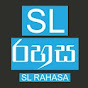 SL RAHASA