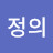 @로운나라정의