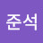 @권준석-g4q