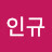 @박인규-c4b