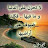 @khalilmaaroufi7980