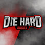 Die Hard Rugby Image Thumbnail