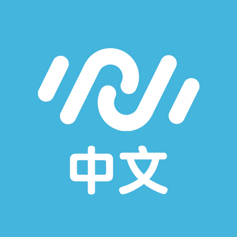 Slow & Clear Chinese icon