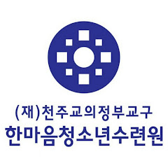 채널썸네일
