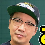 ユウキロックのエンタメウェビナー