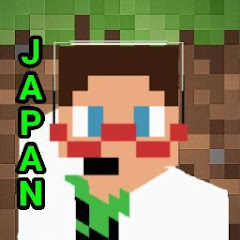 字幕実況JAPANうp主