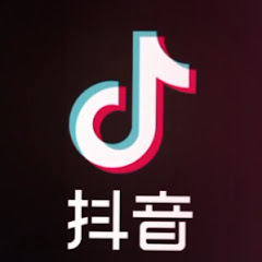 抖音每日搞笑视频アイコン画像
